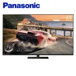 留言優惠價 PANASONIC 國際牌-75吋4K連網LED液晶電視 TH-75LX980W