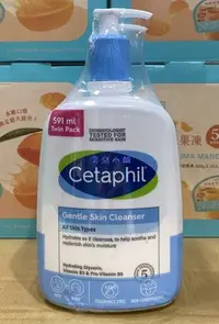 在飛比找Yahoo!奇摩拍賣優惠-美兒小舖COSTCO好市多代購～Cetaphil 舒特膚 溫