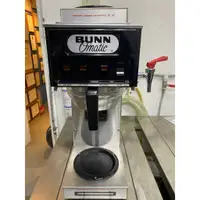 在飛比找蝦皮購物優惠-🏅冠榮企業🏅【中古】BUNN STF-35A美式全自動咖啡壺