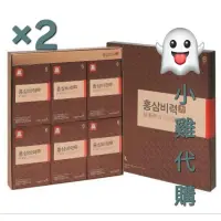 在飛比找蝦皮購物優惠-🆓️ 💳 《現場貨》正官庄 韓國 原裝 高麗蔘 新春 賀禮 