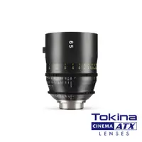 在飛比找PChome24h購物優惠-Tokina 65mm T1.5 Vista Cinema 