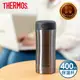 THERMOS 膳魔師 不鏽鋼真空保溫杯0.4L(JCG-400-CGY)