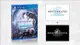 電玩遊戲王☆新品現貨 PS4 魔物獵人 世界 Iceborne 中文一般版 附贈預購特典