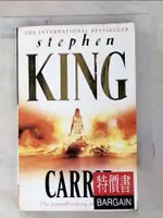 CARRIE_STEPHEN KING【T7／原文小說_HM4】書寶二手書