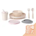 美國MINIWARE天然聚乳酸兒童學習餐具-小食客六入組[多色可選] 幼兒餐具 寶寶餐具 安全餐具 防滑吸盤餐具