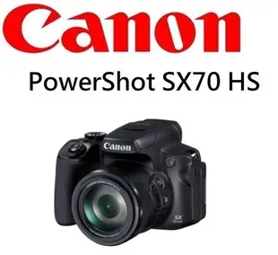 名揚數位【現貨一台】CANON PowerShot SX70 HS 65倍旅遊類單眼 望遠相機 公司貨 一年保固