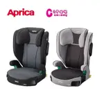 APRICA 愛普力卡 2024年式 RIDECREW ISOFIX 3-12歲成長型汽座｜兩用成長座椅【六甲媽咪】