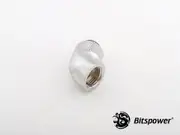 Bitspower G1/4" Silver Shining Rotary 60-Degree IG1/4" Extender [BP-60R]