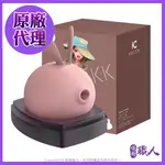 KISS TOY MISS KK 蜜思兔 陰蒂乳頭 口交吸吮震動按摩器 粉色 情趣用品.吸吮器