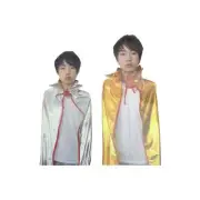 KIDS METALLIC CAPE with Collar Costume Childrens Party Halloween Jacket Vampire