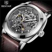 在飛比找Yahoo!奇摩拍賣優惠-Benyar 男士手錶鏤空自動機械男時鐘豪華運動軍事男士手錶