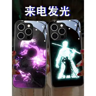 海賊王蘋果14promax手機殼新款iphone13超火12mini男款11pm來電發光xr玻璃x路飛7p防摔6s索隆8plus動漫聯名xs