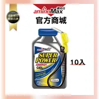 在飛比找蝦皮商城優惠-【AminoMax 邁克仕】Super Power能量戰立包