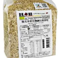 在飛比找iOPEN Mall優惠-DR.OKO極光孕育有機鋼切燕麥粒500g/包 ORGANI