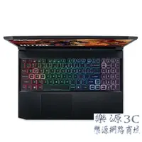 在飛比找蝦皮購物優惠-鍵盤膜 保護膜 適用於 宏碁 Acer Nitro5 AN5