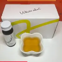 在飛比找蝦皮購物優惠-日本直送POLA寶麗美白口服液飲料White Shot 新版