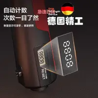 在飛比找Yahoo!奇摩拍賣優惠-精品【德國精工】握力器可調節電子計數握力器男女成人肌肉恢復健