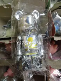 在飛比找Yahoo!奇摩拍賣優惠-Be@rbrick 45代 100% 庫柏力克熊 MMJ 隱