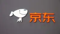 在飛比找露天拍賣優惠-京東 paypal 閒魚 轉轉 阿里巴巴 微店 O!WHAT