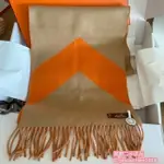 愛馬仕 HERMES 雙H羊毛 圍巾 CASHMERE 時尚 圍巾 女款