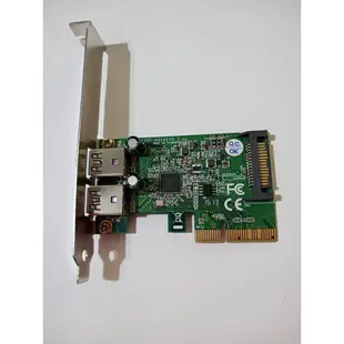 PTU312A  PCI-E 擴充卡 (二手)