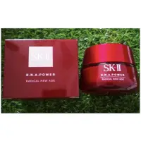 在飛比找蝦皮購物優惠-晶多小舖 - SK-II SK2 活膚霜 80g / 100