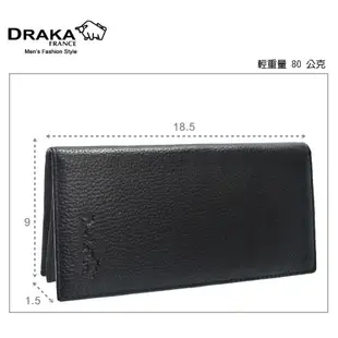 DRAKA達卡 - 真皮荔紋烙印系列 皮夾/長夾/男用皮夾 - 3069