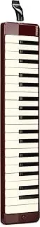 YAMAHA P-37D Pianica 37 keys, 3 Octaves, from f to f3, weight: 790g, incl. mouthpiece, extension pipe set and carrying case, dark red, 52.0 cm*6.0 cm*18.0 cm