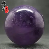 在飛比找樂天市場購物網優惠-濃墨天然紫水晶球 紫色水晶球擺件 水晶球 天然水晶原石打磨
