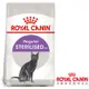 Royal Canin法國皇家 S37絕育成貓飼料 4kg