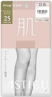 [Atsugi] FS5025 Women's Stockings, Astigu (Skin) Natural Skin Feel, 25 Denier Sheer, Foundation Effect on Legs, Below Knee Length, 3-Piece Set