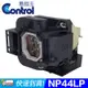 【易控王】NEC NP44LP 投影機燈泡 原廠燈泡帶殼(90-250)
