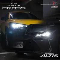 在飛比找蝦皮商城優惠-【PA LED】Corolla Cross Altis 12