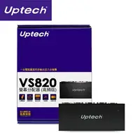 在飛比找PChome24h購物優惠-Uptech VS820 8-Port 螢幕分配器(高頻版)