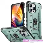 問界指環支架 軍規防摔 手機殼 適用於 IPHONE11 XR X XS MAX 蘋果6 7 8 PLUS 手機殼