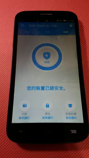 阿爾卡特四核心 OneTouch POP C9智慧型手機