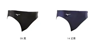 5月特價 MIZUNO 美津濃 男款 BASIC 基本 三角泳褲 A85UE25014 丈青【陽光樂活】