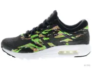 【US7.5】 NIKE AIR MAX ZERO JP ID “ATMOS” AH1809-008 【DS】