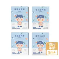 在飛比找HOTAI購優惠-【Hibebe】寶寶粥 蘆筍鱸魚粥 2盒組(1盒4入)