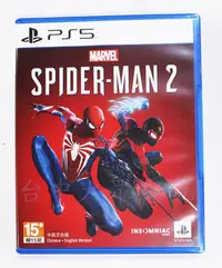 在飛比找Yahoo!奇摩拍賣優惠-PS5 漫威蜘蛛人 2 Marvel's Spiderman