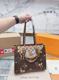 在飛比找Yahoo!奇摩拍賣優惠-【二手包包】Lv onthego    Lv  A/B面原料