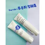 KAROBII氨基酸潔顏霜100ML