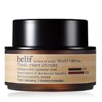 在飛比找PChome24h購物優惠-belif 經典保濕乳霜 50ml