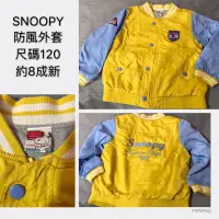 在飛比找蝦皮購物優惠-品牌Snoopy防風鋪棉外套/棒球外套/造型外套