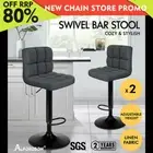 ALFORDSON 2x Bar Stools Ralph Kitchen Swivel Chair Fabric Gas Lift GREY