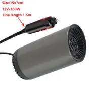 12V Car Heater Vehicle Heating Cooling Fan Portable Defrosting Defogging Small Electrical Appliance Fun with Suction Holder - heater