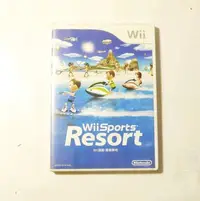 在飛比找Yahoo!奇摩拍賣優惠-二手,Wii原版遊戲片 渡假勝地 SPORTS RESORT