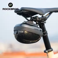 在飛比找蝦皮商城優惠-Rockbros 自行車包防水硬殼便攜馬鞍包穩定大容量耐用座