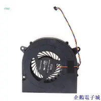 在飛比找Yahoo!奇摩拍賣優惠-溜溜雜貨檔Char Silent DC5V 風扇適用於聯想 