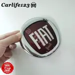 菲亞特 菲翔1.4T 500車標 FIAT 徽章 前保險槓中網標誌 改裝 車貼 前標 機蓋標